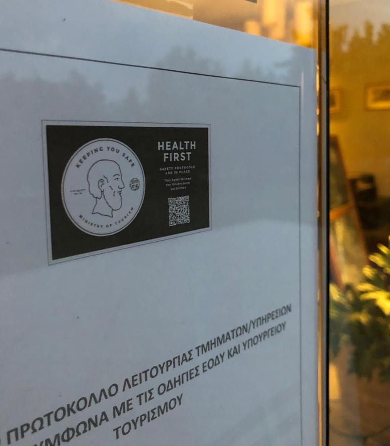 Hotel Marathia Árta Kültér fotó