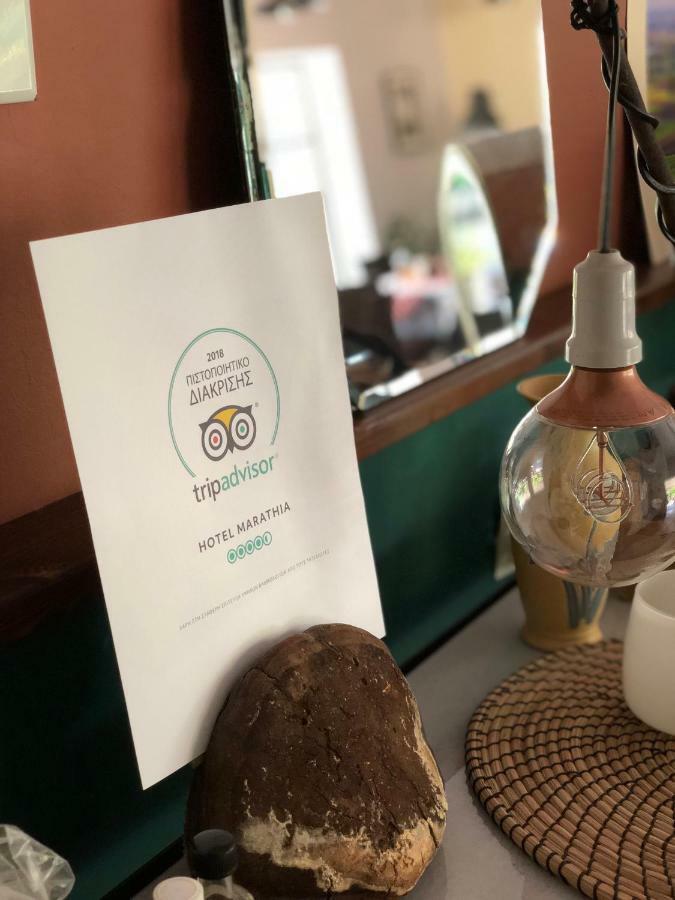 Hotel Marathia Árta Kültér fotó
